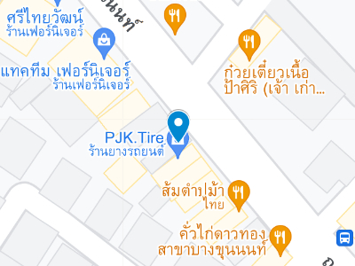 เปลี่ยนผ้าเบรค ใกล้ฉัน